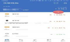 如何降低TPWallet转账手续费
